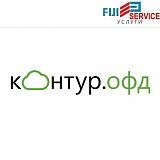 Договор с Контур ОФД
