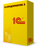 1C Онлайн Бухгалтерия 8.3